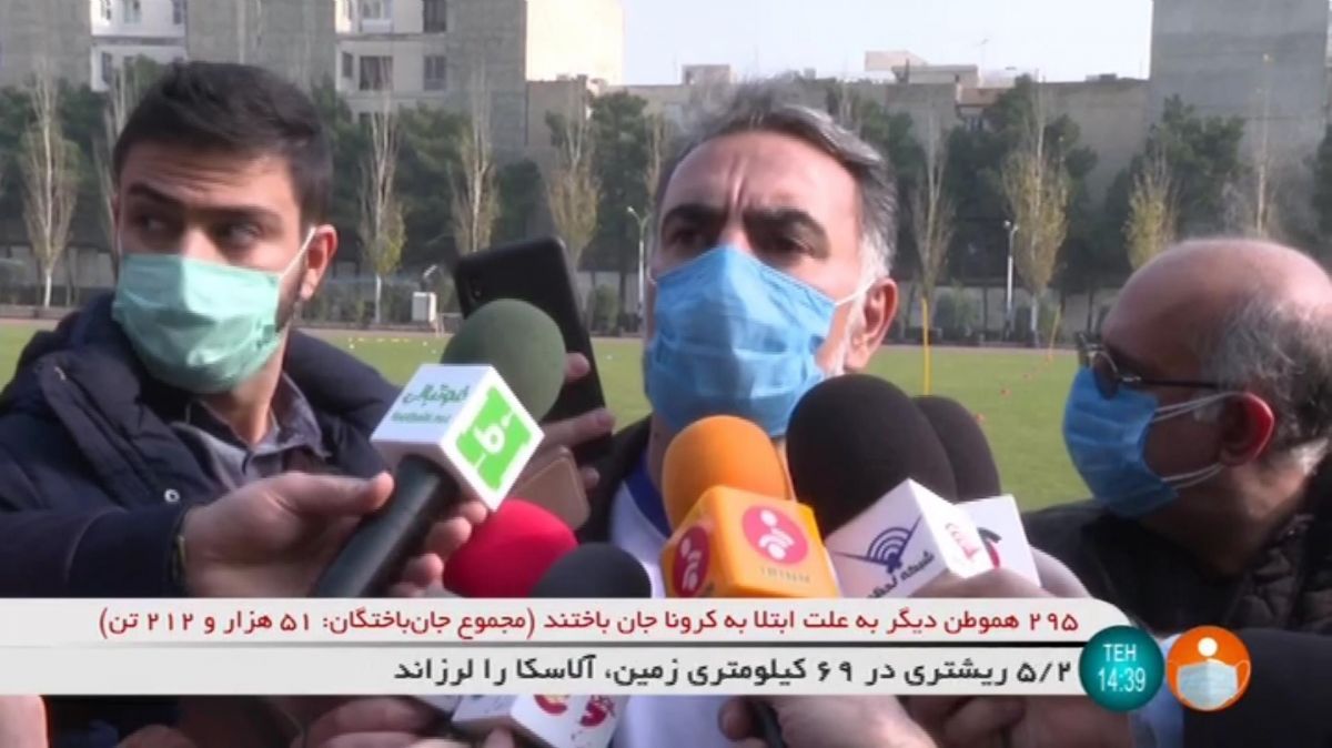 حواشی تمرین امروز استقلال (19 آذر)