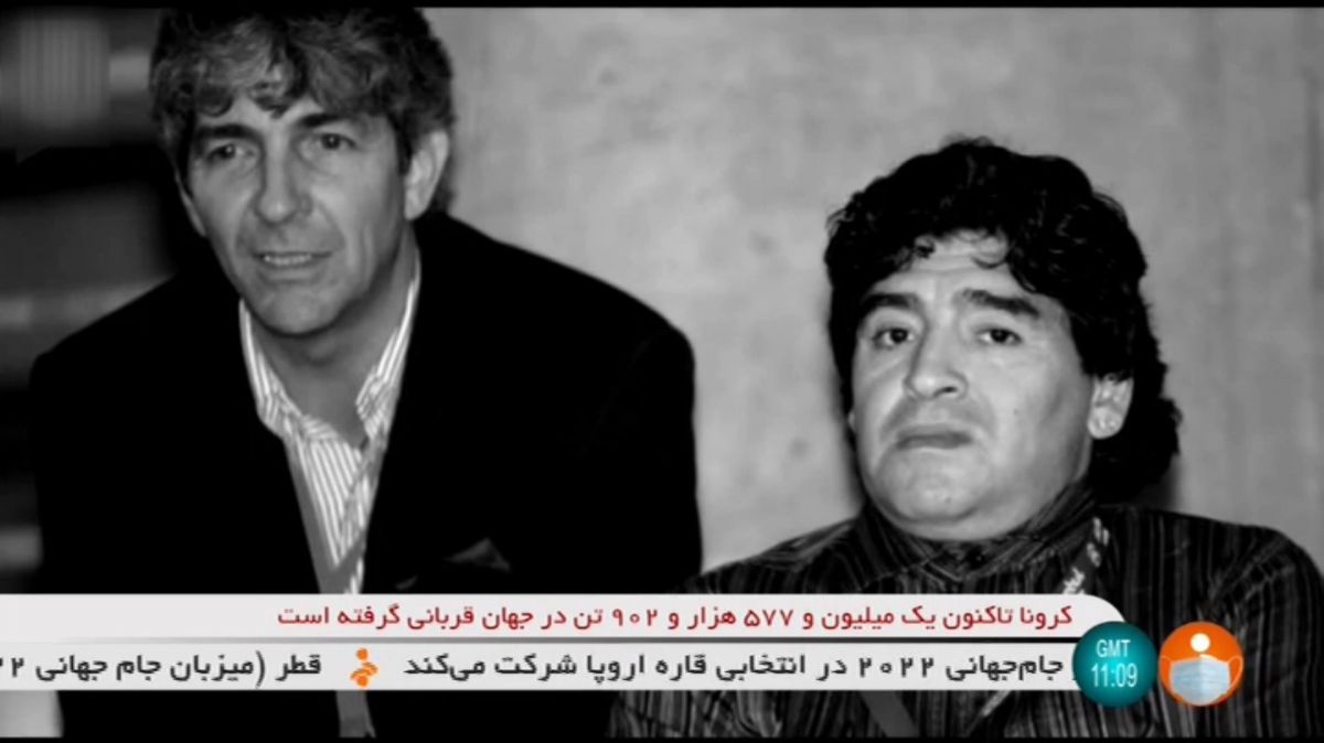 به بهانه درگذشت پائولو روسی