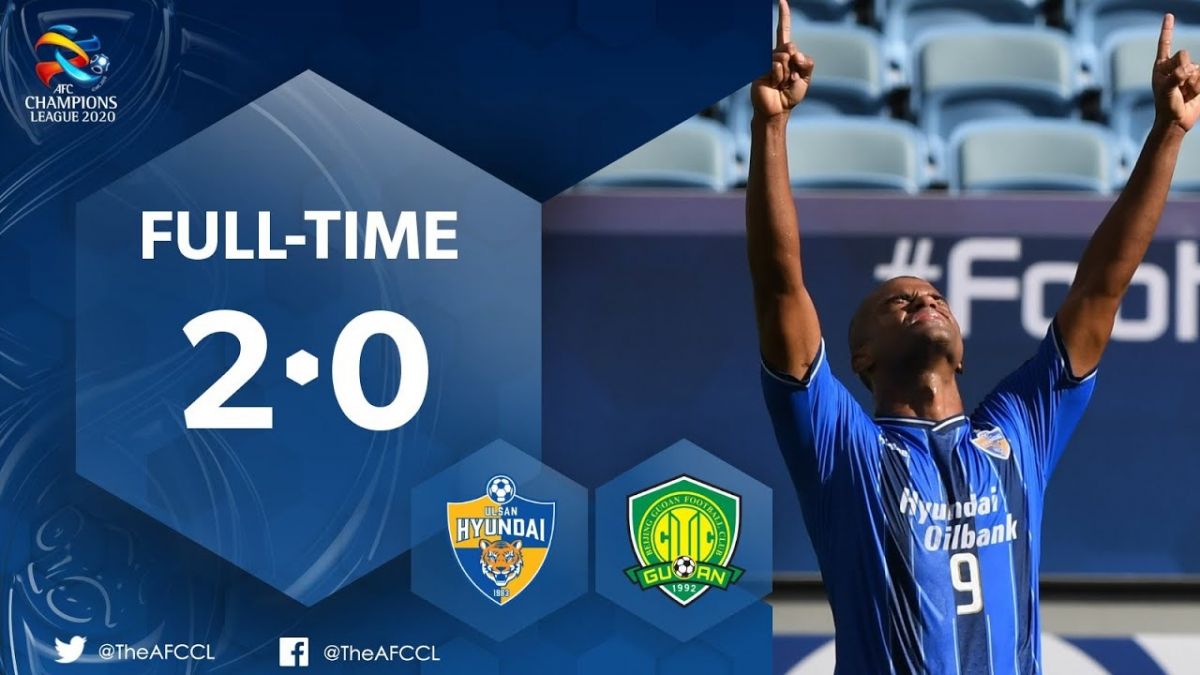 خلاصه بازی اولسان 2-0 بیجینگ گوان (یک چهارم نهایی لیگ قهرمانان آسیا)