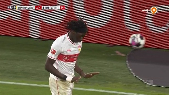 گل چهارم اشتوتگارت به دورتموند (کولیبالی)