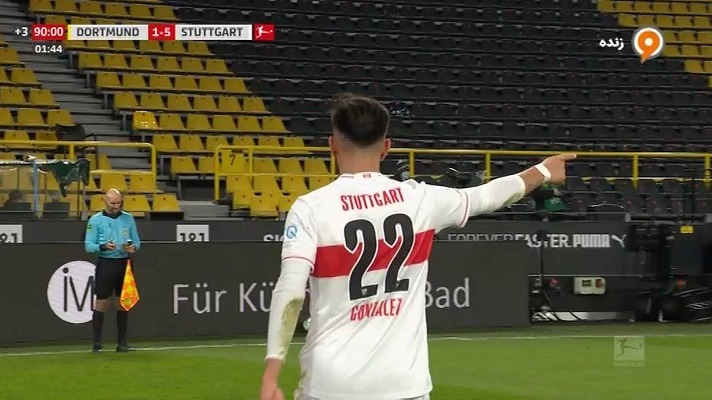 گل پنجم اشتوتگارت به دورتموند (گونزالز)