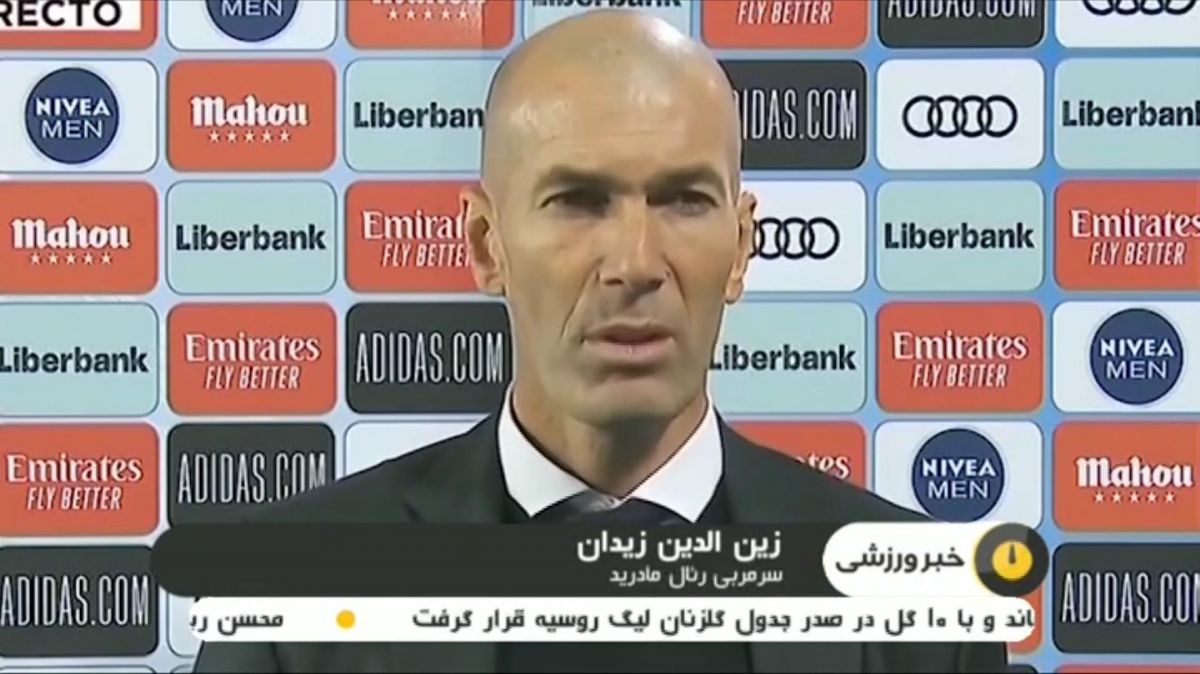 حواشی بازی رئال مادرید 2-0 اتلتیکو مادرید