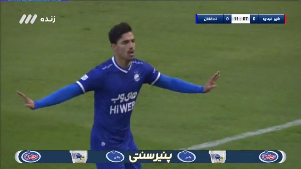 گل اول استقلال به شهر خودرو (سبحان خاقانی)