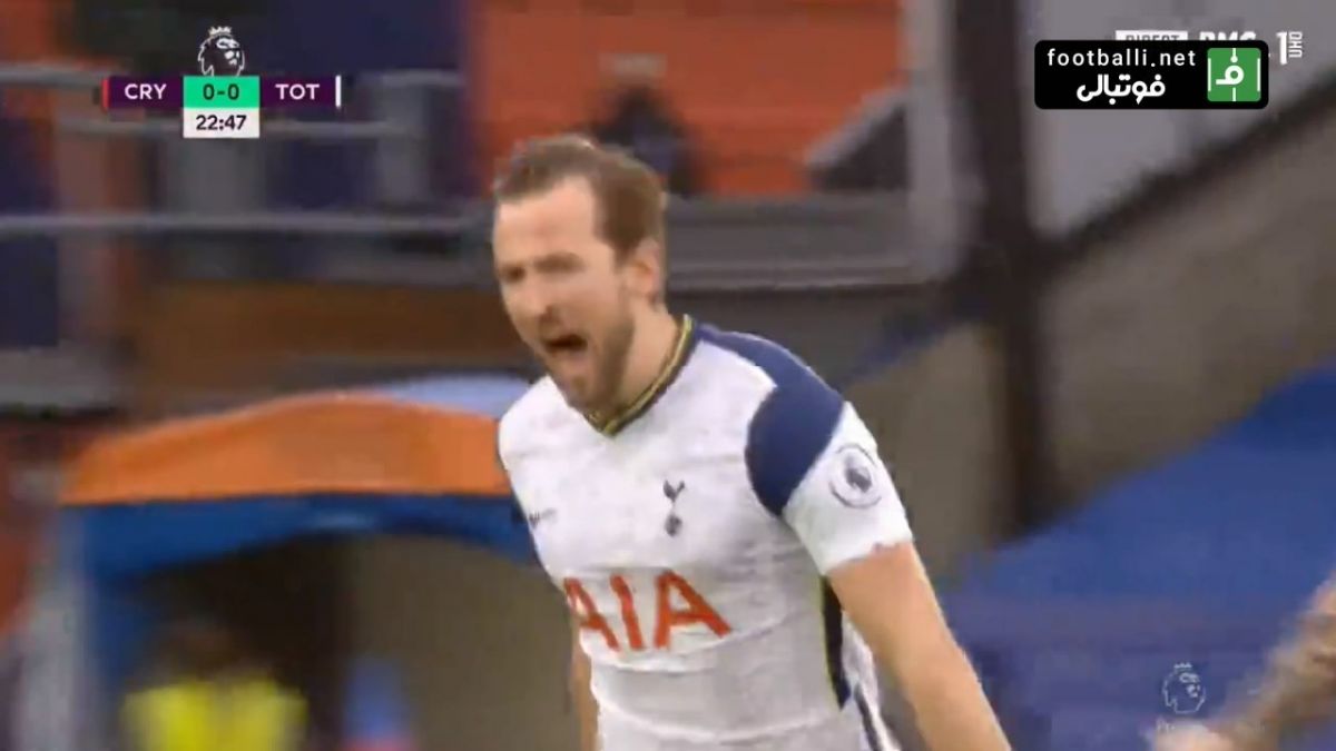 گل اول تاتنهام به کریستال پالاس (هری کین)