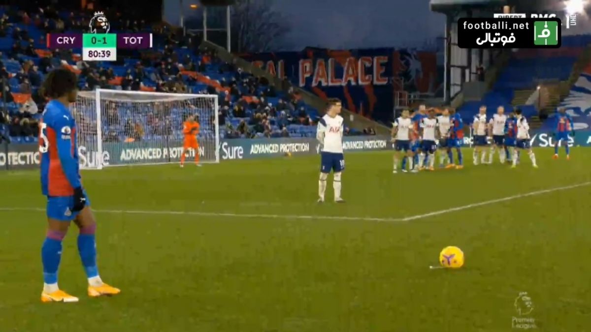 گل اول کریستال پالاس به تاتنهام (شلوپ)