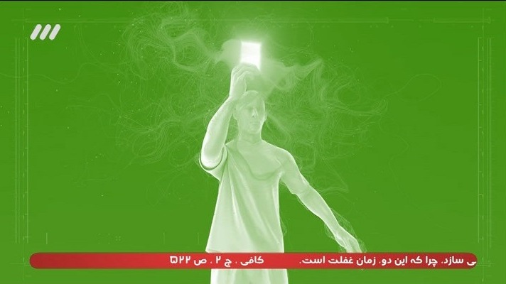 فوتبال برتر/ کارت سبز: حرکات جوانمردانه و پسندیده فوتبال ایران (24 آذر)