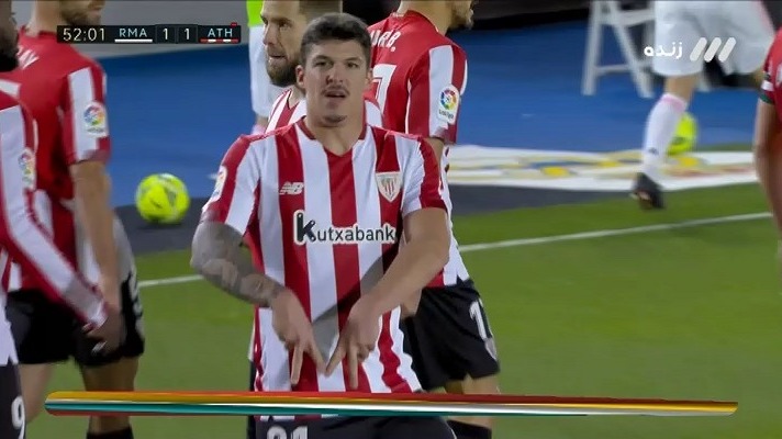 گل اول اتلتیک بیلبائو به رئال مادرید (آندر کاپا)