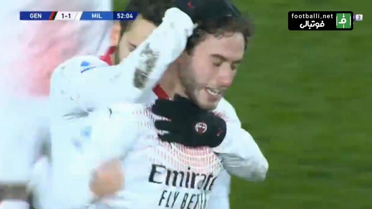 گل اول میلان به جنووا (کالابریا)