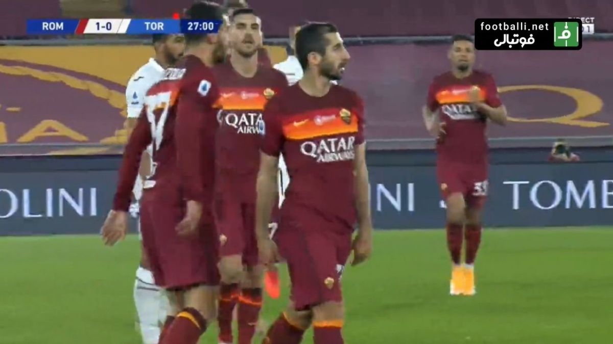 گل اول رم به تورینو (هنریک مخیتاریان)