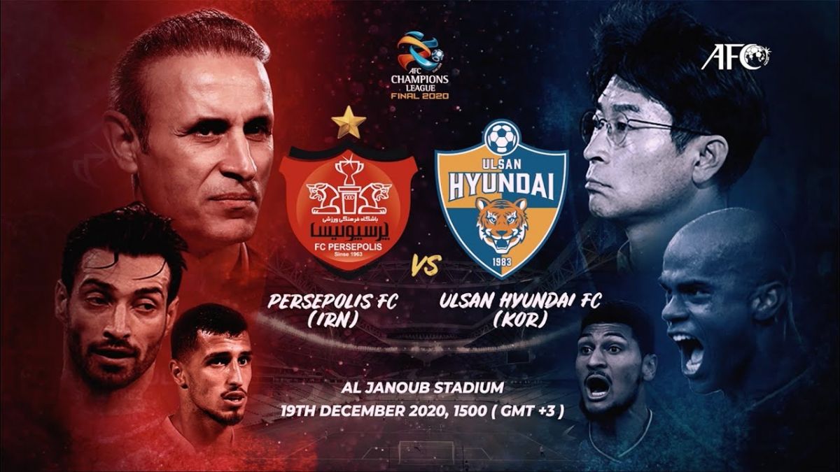 پیش نمایش بازی پرسپولیس و اولسان