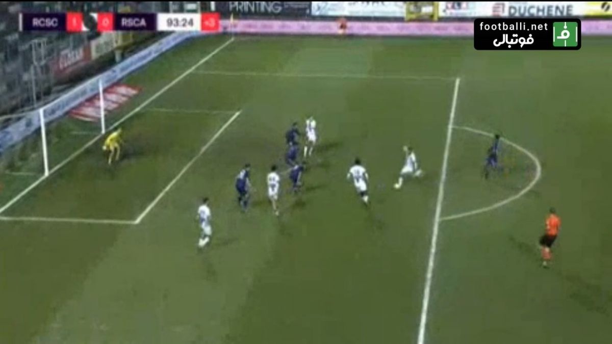 گل سه امتیازی قلی زاده برای شارلوا در دقیقه 93 مقابل اندرلخت