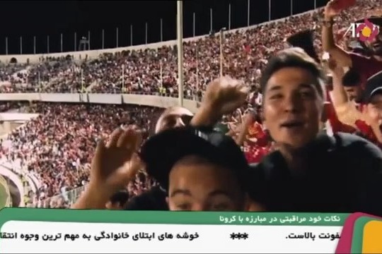 جنگیدن ، عرق ریختن ، دویدن و نرسیدن ، ناکامی فوتبال ایران در عرصه باشگاهی و ملی