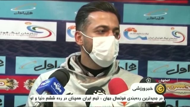 کنفرانس خبری مربیان ذوب اهن 1-1 گل گهر