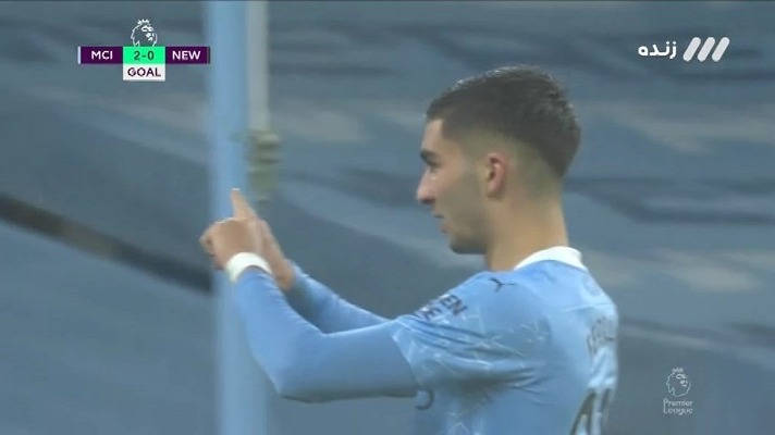 گل دوم منچسترسیتی به نیوکاسل (فران تورس)