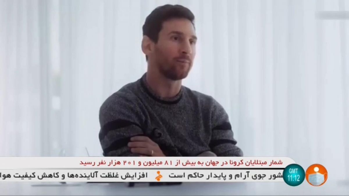 درخواست جدایی مجدد لیونل مسی از بارسلونا