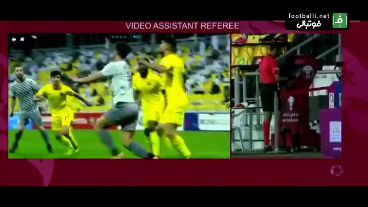 خطای پنالتی علی کریمی در بازی برابر السد قطر که var آن را خطای پنالتی دانست