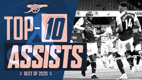 10 پاس گل برتر آرسنال در سال 2020