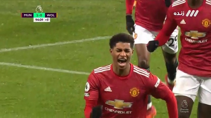 گل اول منچستریونایتد به ولورهمپتون (رشفورد در دقیقه 93)