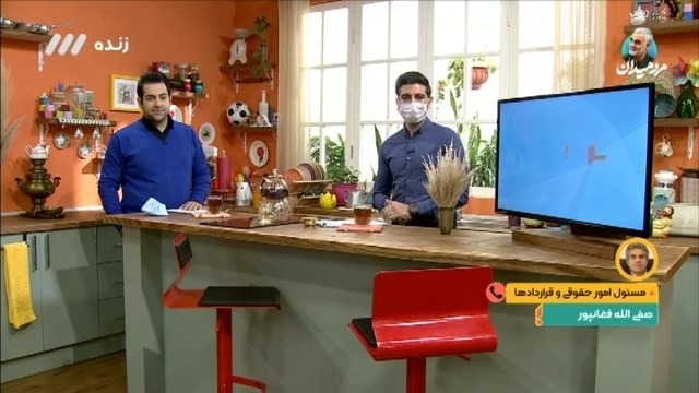 صحبت های فغان پور درباره مزایده ساختمان فدراسیون فوتبال به دلیل قرض دو میلیون یورویی از شرکت شستا