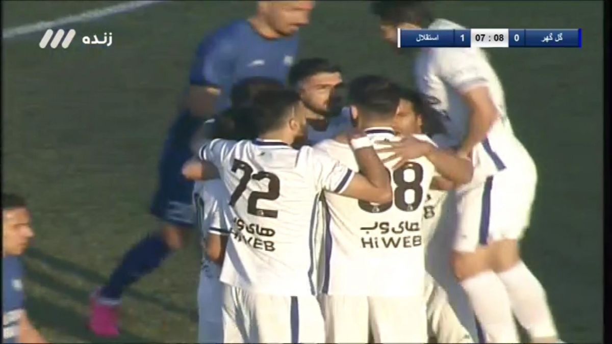 گل اول استقلال به گل گهر سیرجان (وریا غفوری - پنالتی)