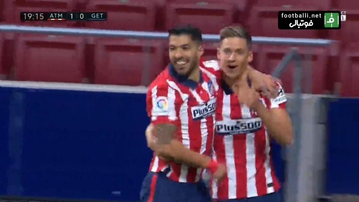 گل اول اتلتیکو مادرید به ختافه (سوارز)