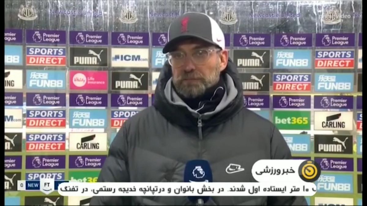 حواشی بازی نیوکاسل 0-0 لیورپول