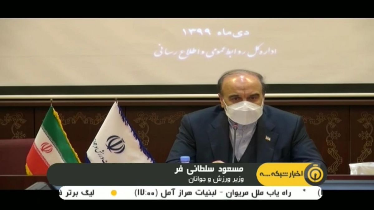 صحبت های وزیر ورزش درباره آمادگی سرخابی ها برای حضور در بازار سرمایه