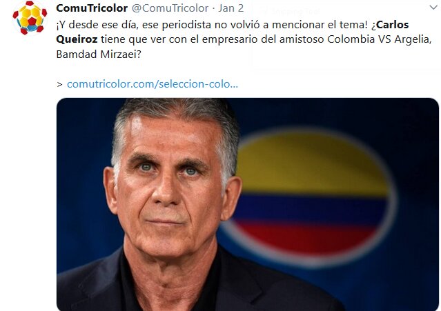 سایت کلمبیایی؛ اتهام همکاری کارلوس کیروش با مدیر ایرانی به کجا رسید؟