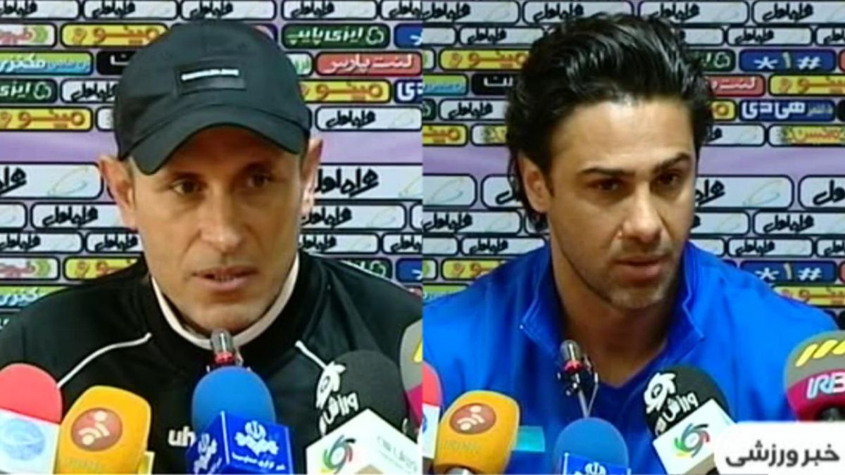 پیش بازی پرسپولیس - استقلال