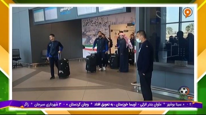 ورود تیم استقلال به کویت برای تقابل با الاهلی عربستان