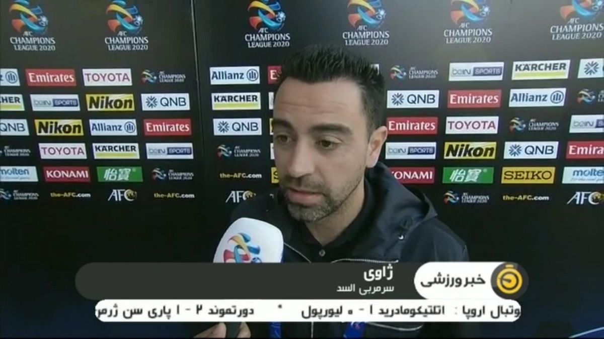 حواشی بازی السد قطر 3-0 سپاهان