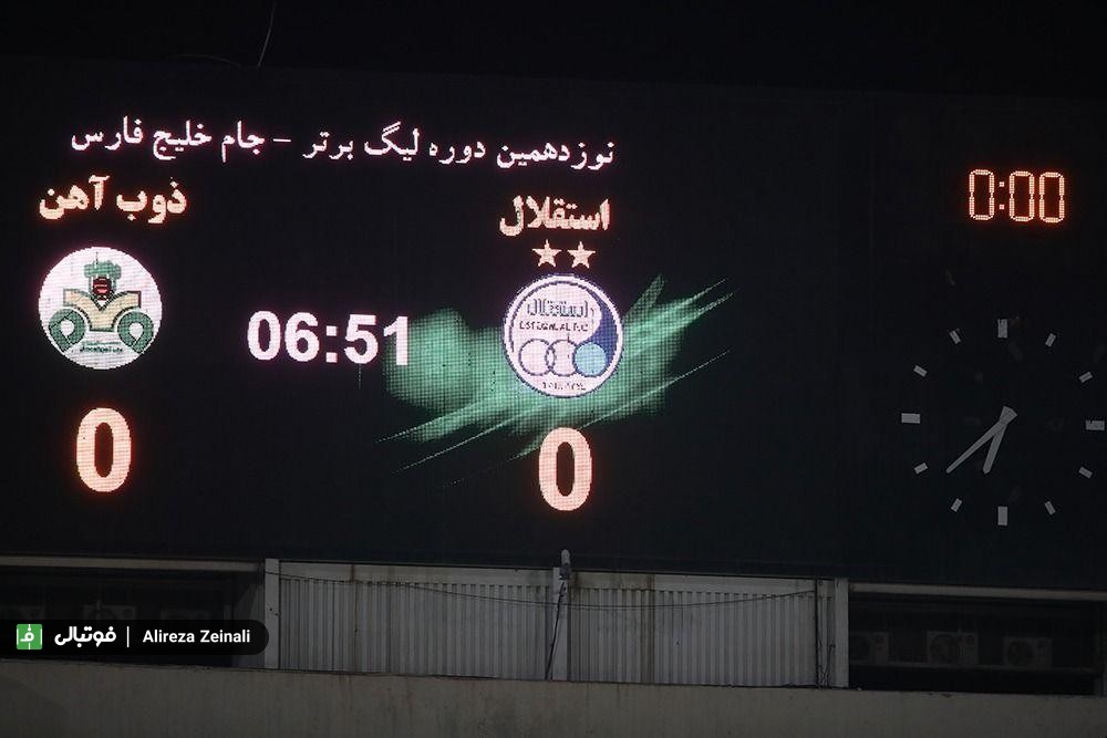 تصویر خبر