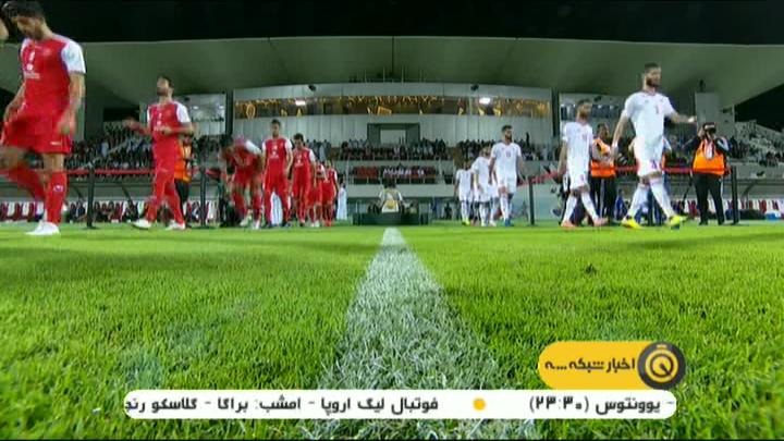 بازی پرسپولیس و التعاون عربستان لغو شد!