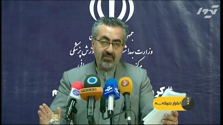 مشکوک بودن 8بازیکن ملوان به کرونا