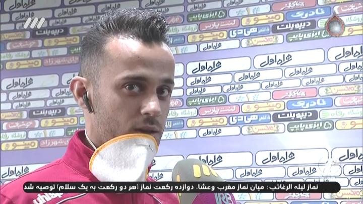 صحبت های مرادمند و سیف اللهی پیش از بازی پرسپولیس - شهرخودرو