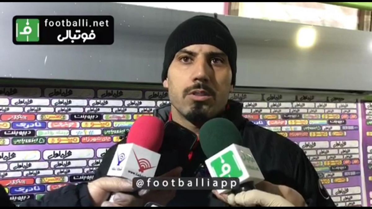 اختصاصی/ صحبت های بازیکنان شهرخودرو بعد از بازی با پرسپولیس