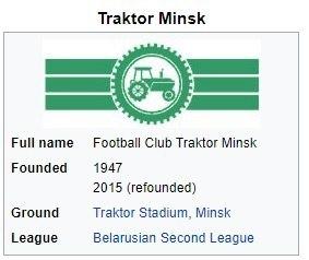 پیدا شدن برادر دوقلوی تراکتور در بلاروس