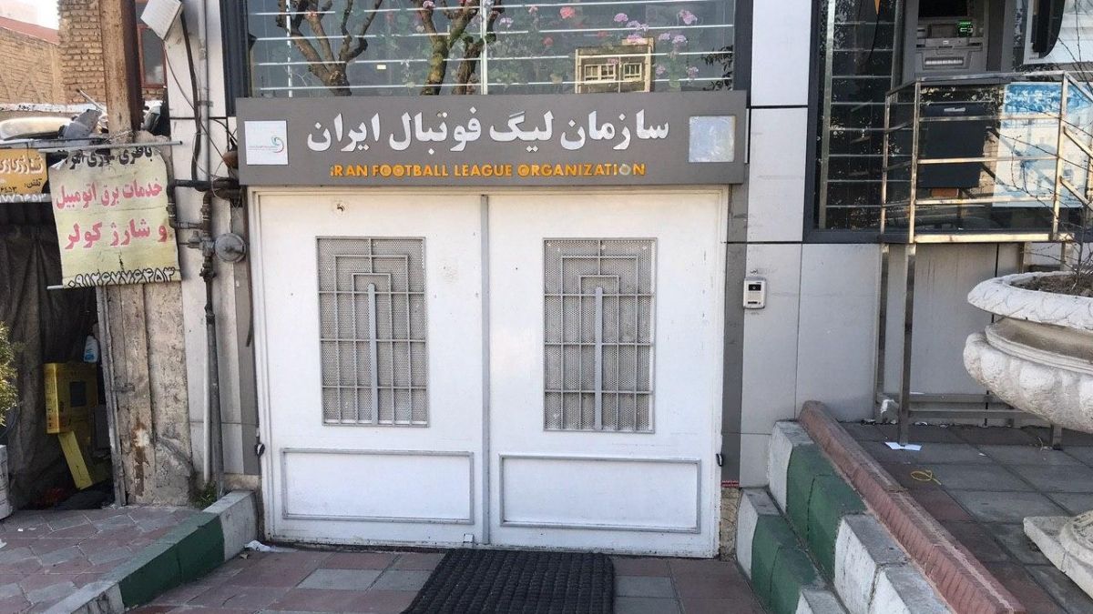 گزارش ویژه/ حمله گاز انبری ویروس کرونا به فدراسیون فوتبال و سازمان لیگ