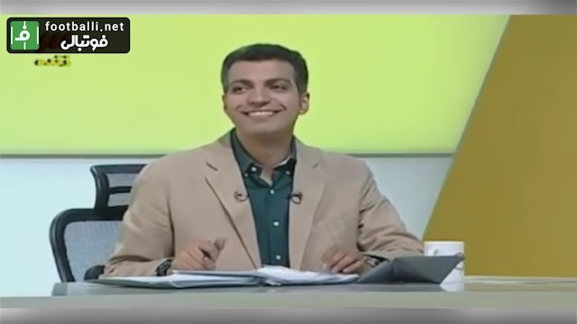 وقتی سرمربی سابق تیم ملی به عادل فردوسی پور، لقب عادل کی‌روشی پور داد!