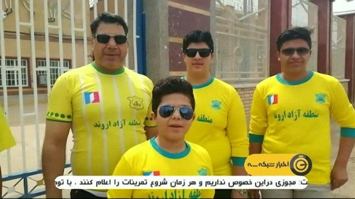 تعطیلی فوتبال ودلتنگی هواداران ایرانی