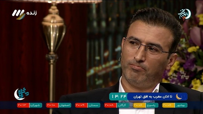 قاضی اجرای احکام: در درستی حکم شهلا جاهد سر سوزنی شک نکنید