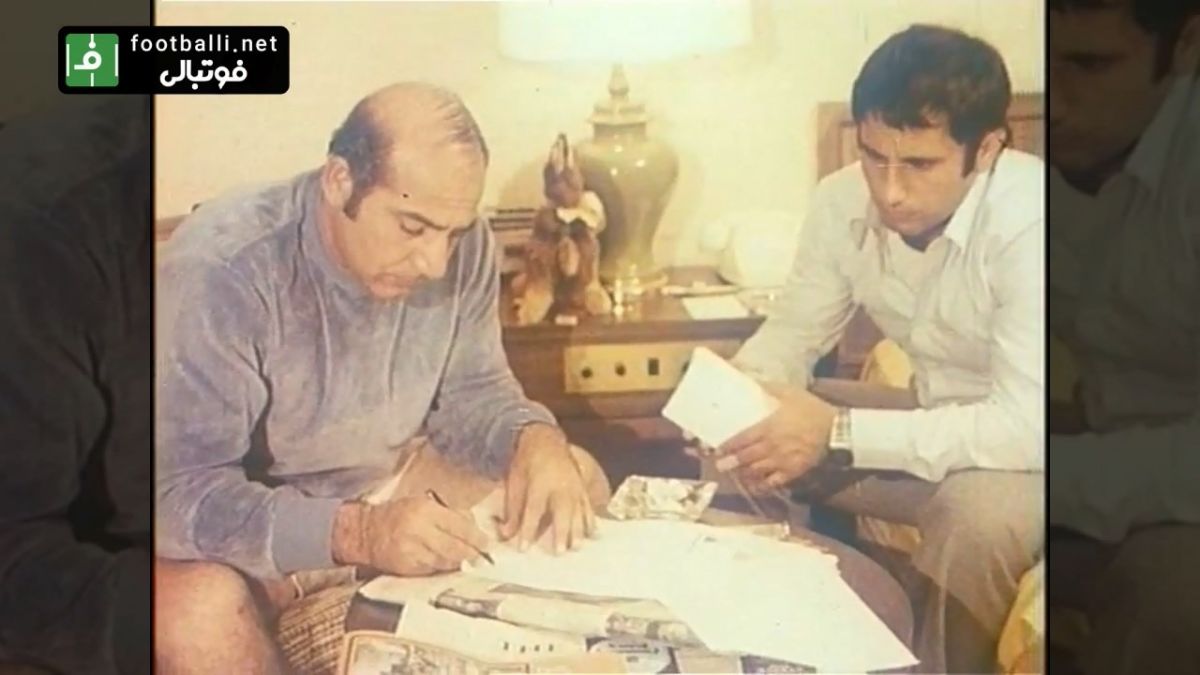 نوستالژی/ داستان ایران در جام جهانی 1978