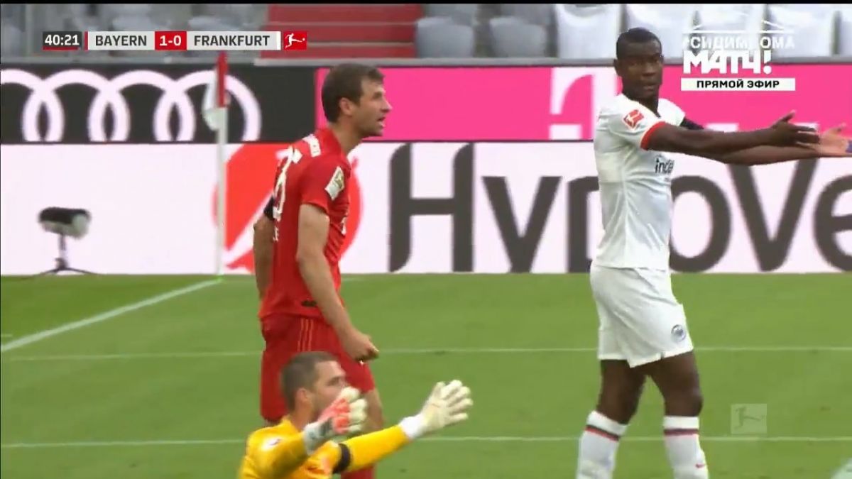 گل دوم بایرن مونیخ به فرانکفورت (مولر)