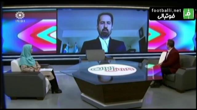 گفتگو با سفیر ایران در برزیل درباره دیدار با پادووانی بازیکن سابق استقلال