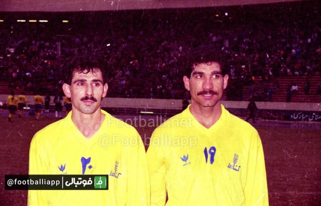 صبيح ساران و مجيدصالح با پيراهن كشاورزدر سال ١٣٧١