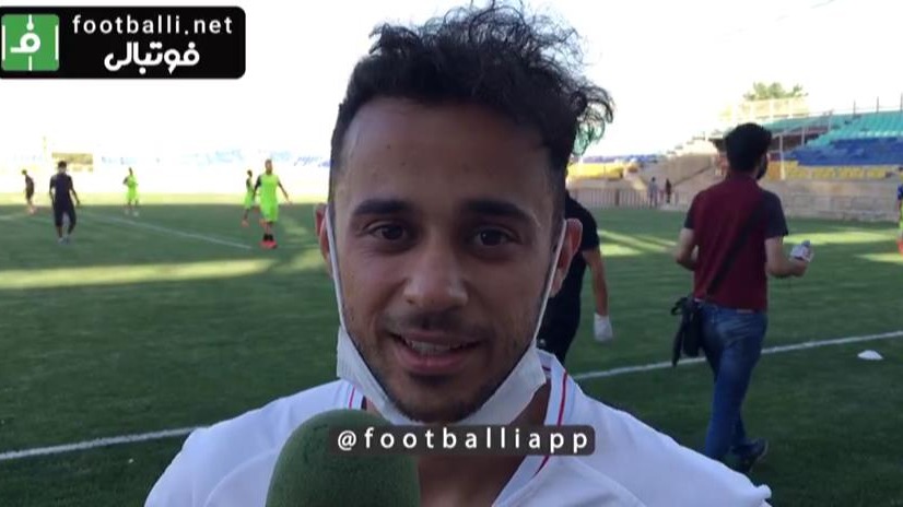 اختصاصی/ صحبت های سیف اللهی و فرشاد فرجی پیش از بازی دوستانه با پرسپولیس