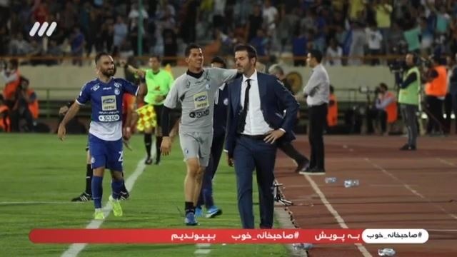 فوتبال برتر/ فولاد خوزستان و استقلال تهران ، دو روز تا آغاز لیگ برتر