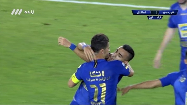 گل اول استقلال به شهر خودرو (گل زیبای ارسلان مطهری)