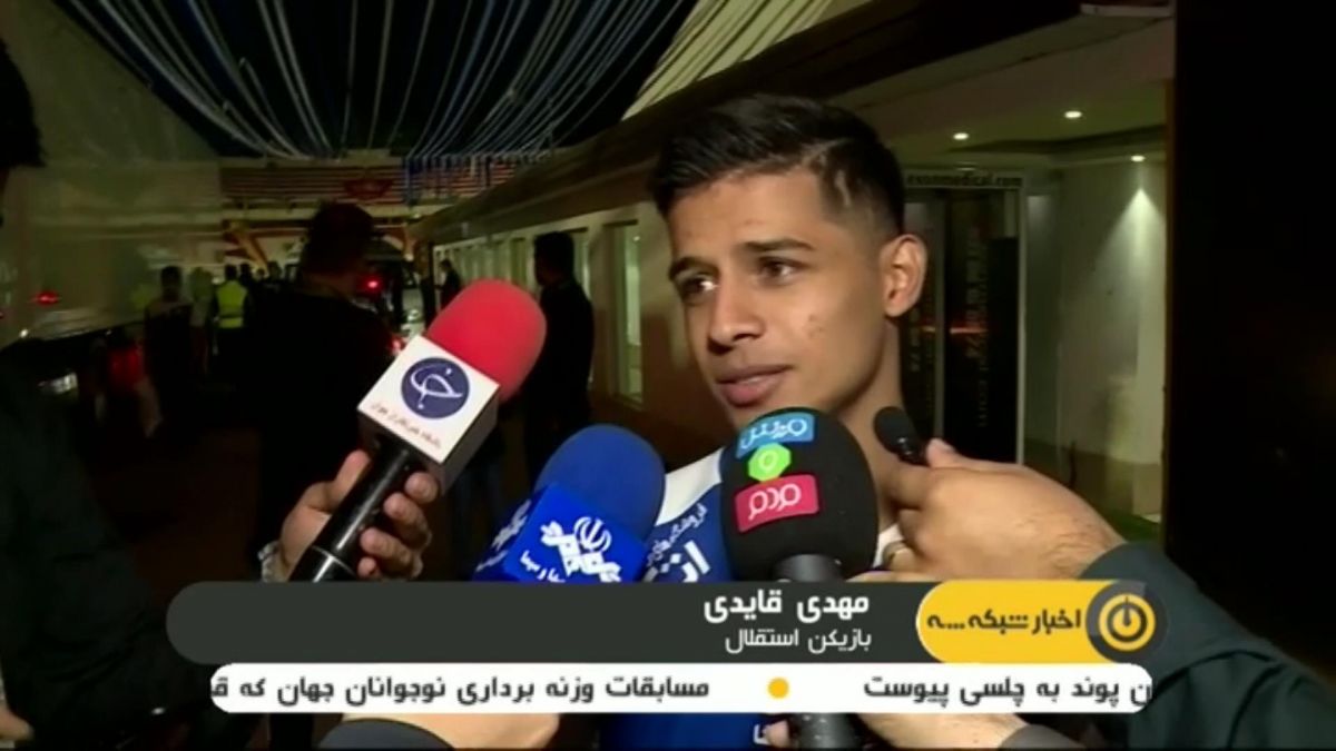 نگاهی به حاشیه های بازی پرسپولیس - استقلال