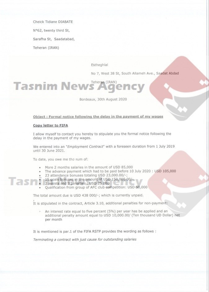 نامه دیاباته به باشگاه استقلال: پولم را ندهید قراردادم را فسخ میکنم